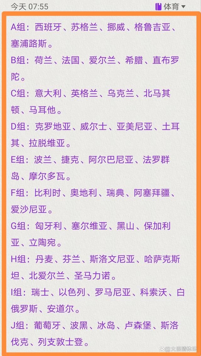 惊骇使杰米相信不存在的工具，惊骇缔造了另外一个世界。